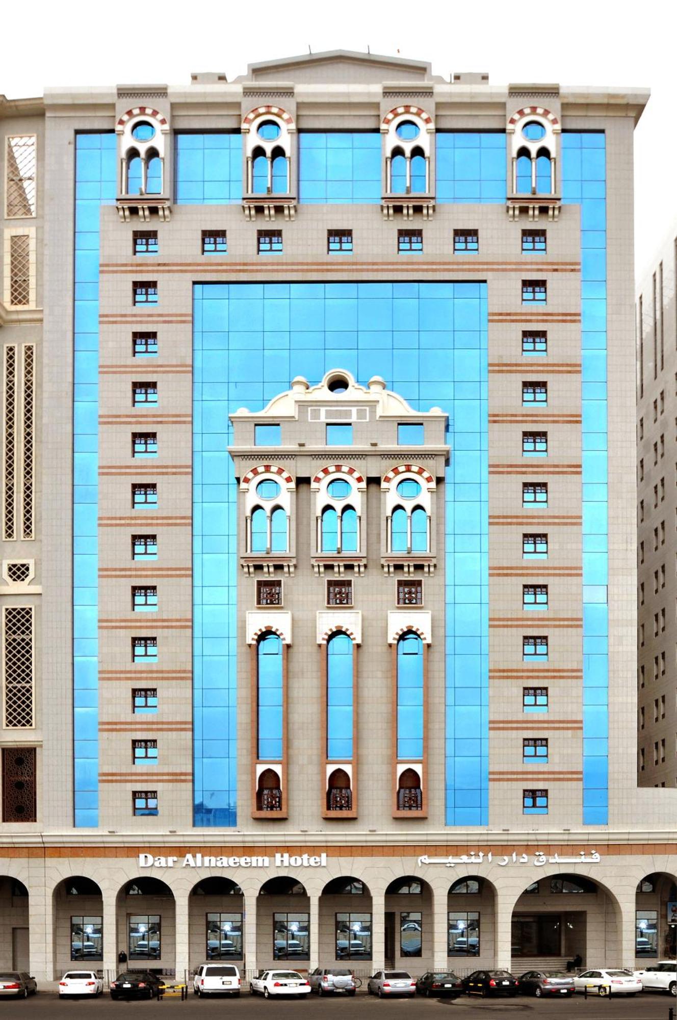 Dar Al Naem Hotel Medina Ngoại thất bức ảnh