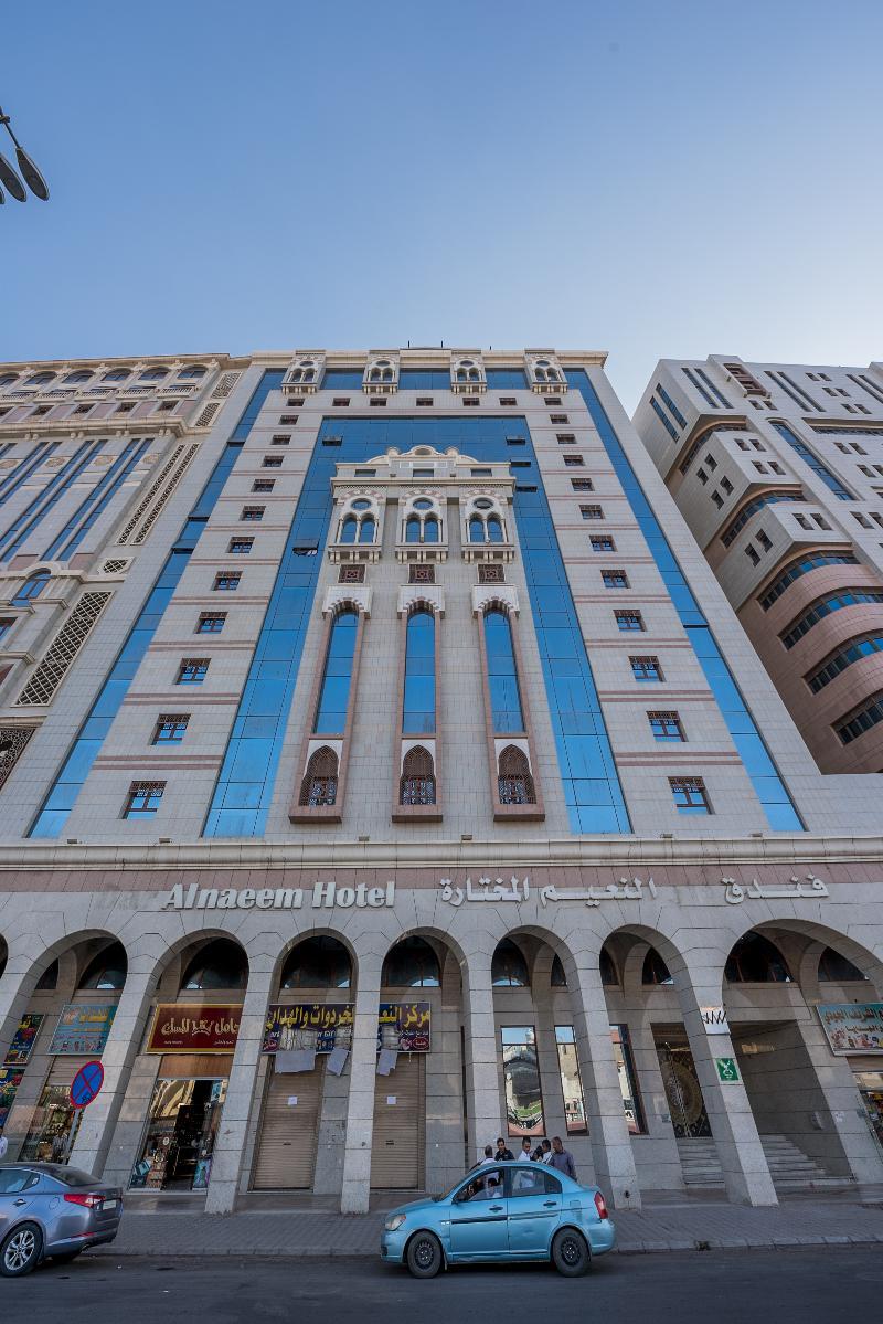 Dar Al Naem Hotel Medina Ngoại thất bức ảnh