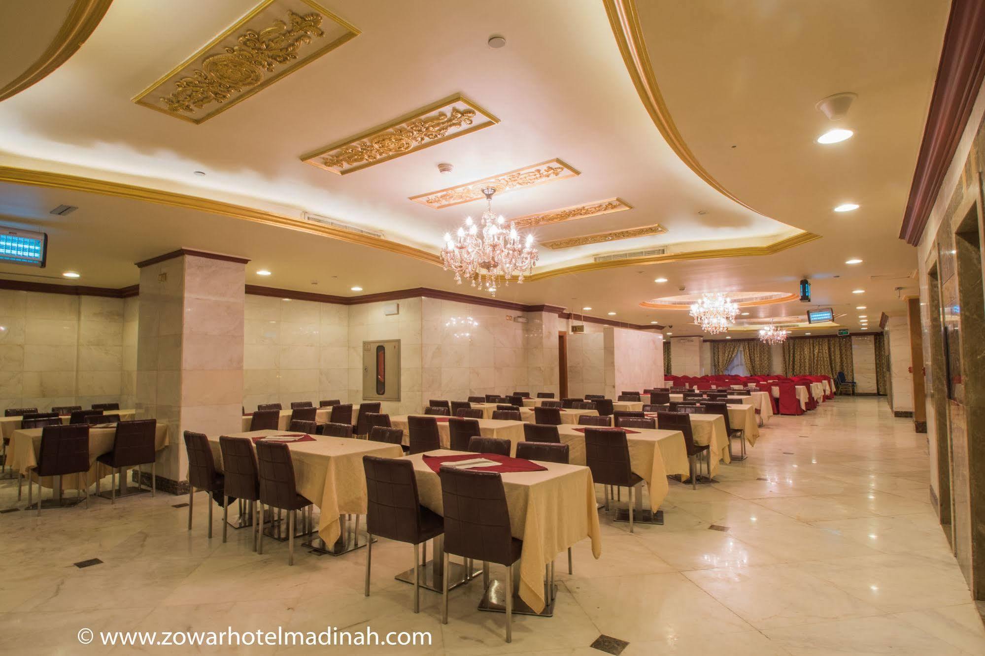 Dar Al Naem Hotel Medina Ngoại thất bức ảnh