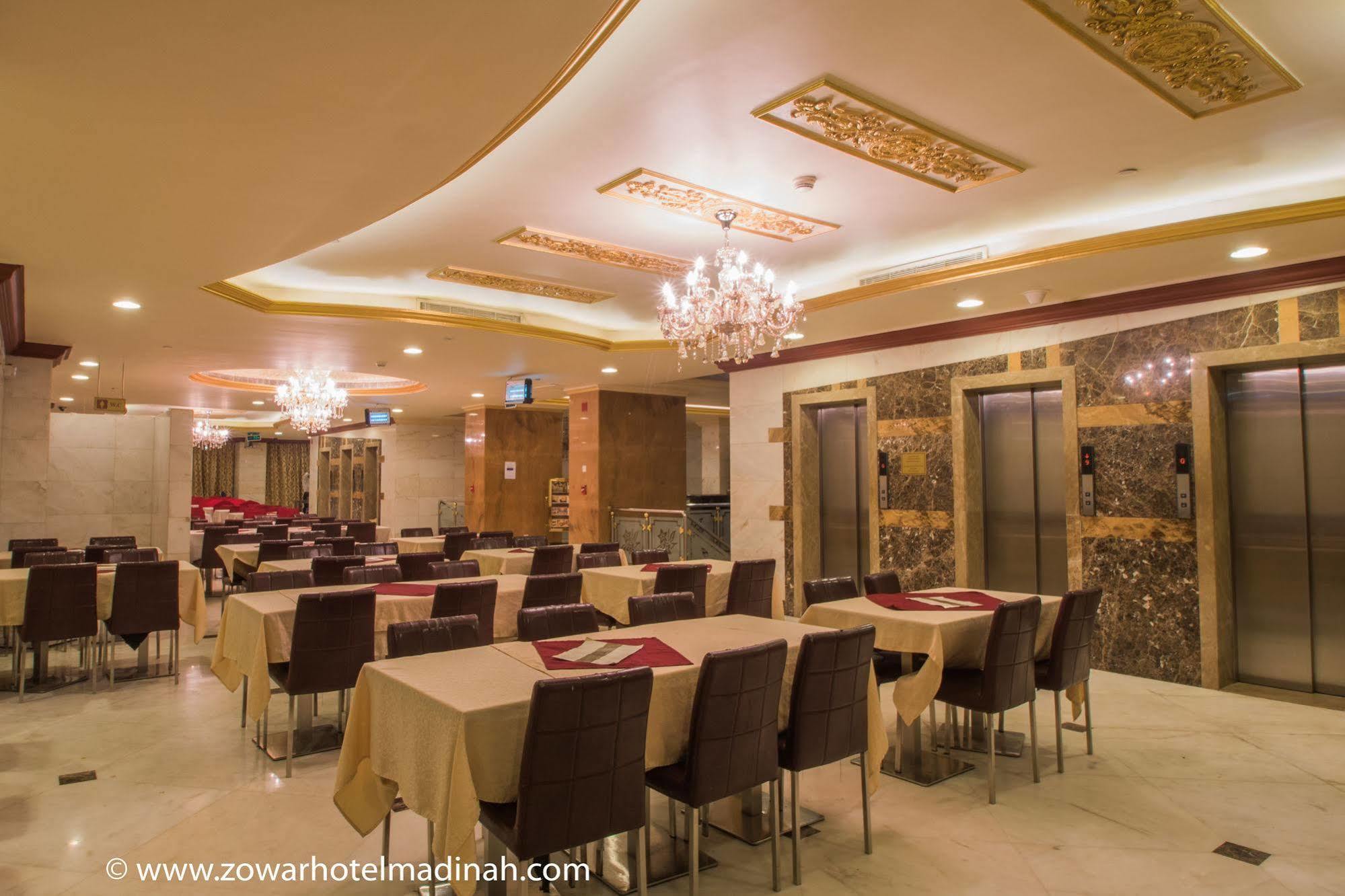Dar Al Naem Hotel Medina Ngoại thất bức ảnh