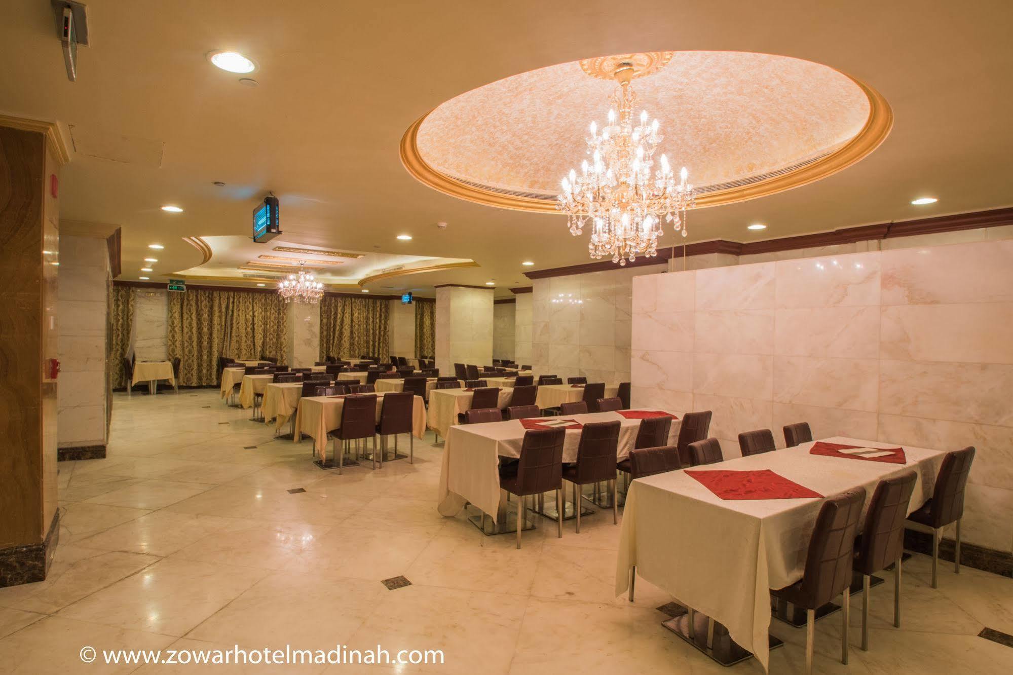 Dar Al Naem Hotel Medina Ngoại thất bức ảnh