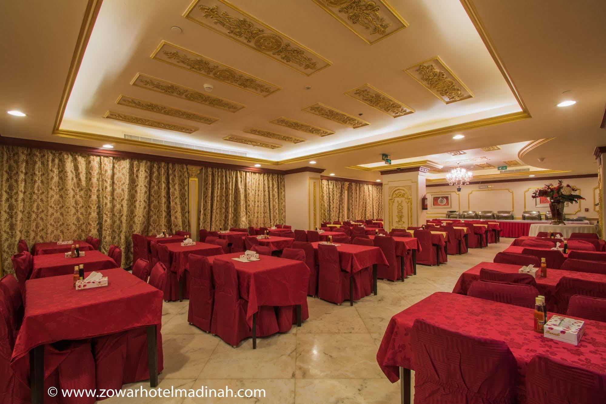 Dar Al Naem Hotel Medina Ngoại thất bức ảnh
